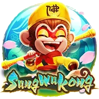 Sung Wukong screenshot